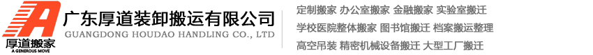 濮陽施納電氣電子科技有限公司